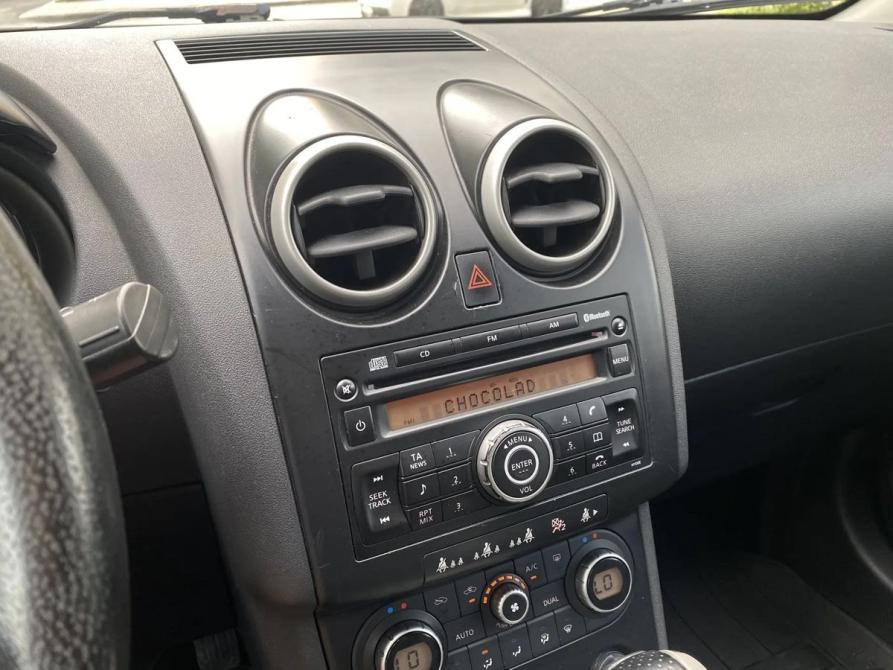 Nissan Qashqai I Екатеринбург  - изображение 29