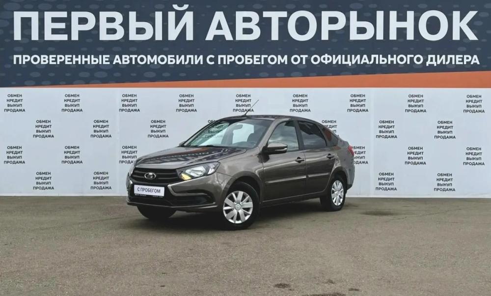 Lada (ВАЗ) Granta I Рестайлинг Краснодар  - изображение 1