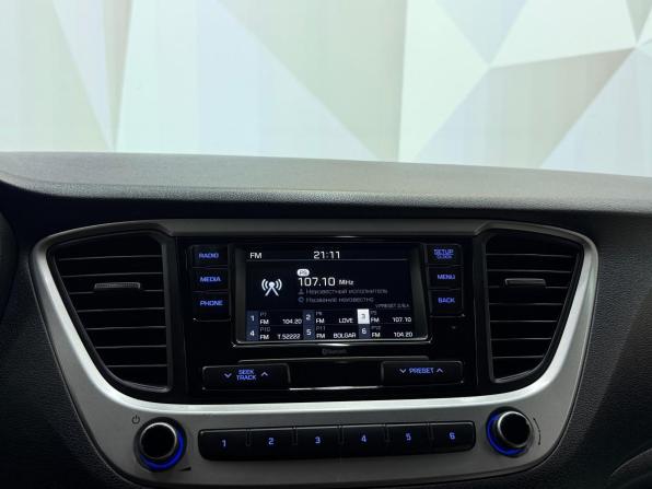 Hyundai Solaris II с пробегом 2018 года, цена 1 180 000 рублей, 137672 км, седан, Автокод Объявления