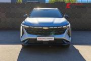 Geely Cityray Сыктывкар  - изображение 24