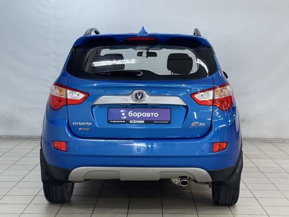 Changan CS35 с пробегом 2015 года, цена 650 000 рублей, 75208 км, внедорожник, Автокод Объявления