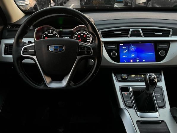 Geely Atlas I с пробегом 2020 года, цена 1 450 000 рублей, 70608 км, внедорожник, Автокод Объявления
