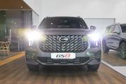 GAC GS8 II Москва  - изображение 52
