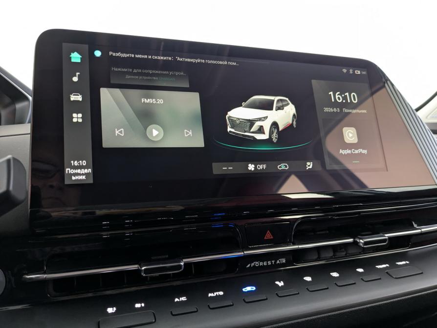 Changan CS55 Plus II Москва  - изображение 27