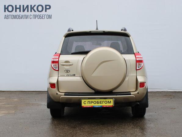 Toyota RAV4 III (XA30) Рестайлинг с пробегом 2010 года, цена 1 429 000 рублей, 130880 км, внедорожник, Автокод Объявления