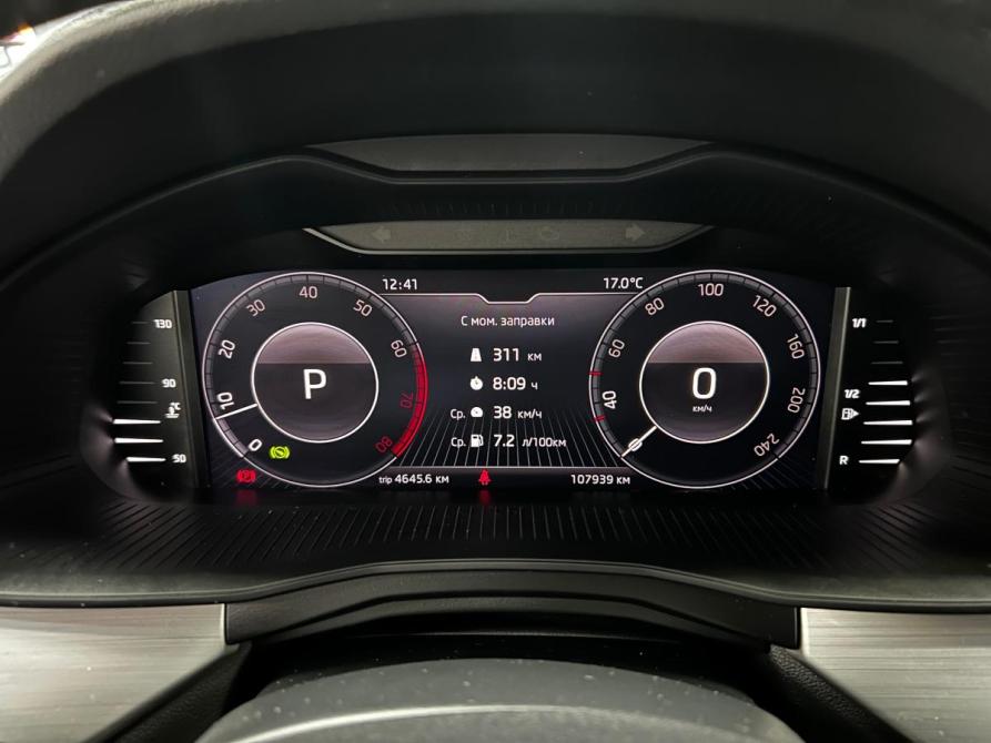 Skoda Rapid II Казань  - изображение 12
