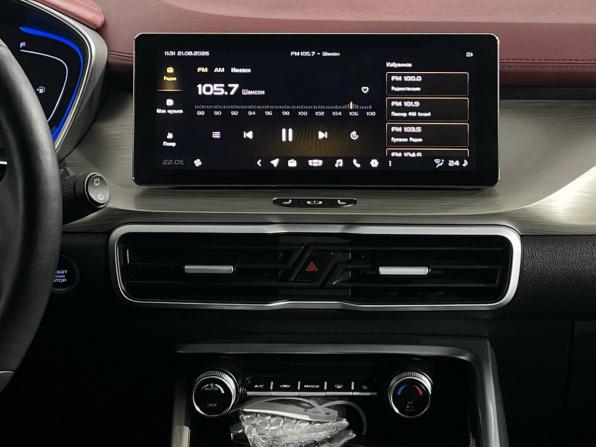 Geely Coolray I с пробегом 2023 года, цена 2 000 000 рублей, 31821 км, внедорожник, Автокод Объявления