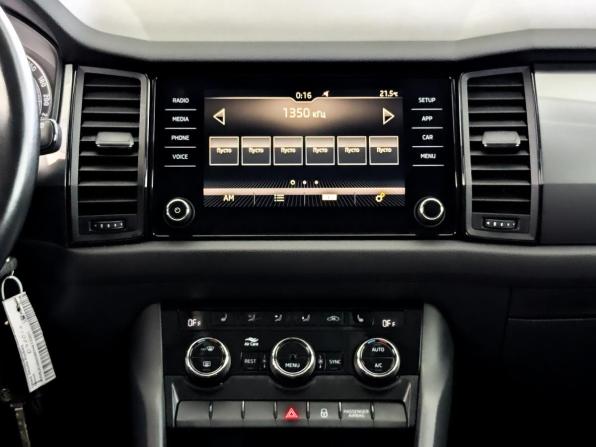 Skoda Kodiaq I с пробегом 2019 года, цена 1 890 000 рублей, 143729 км, внедорожник, Автокод Объявления