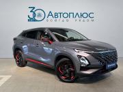 Omoda C5 I Омск  - изображение 27