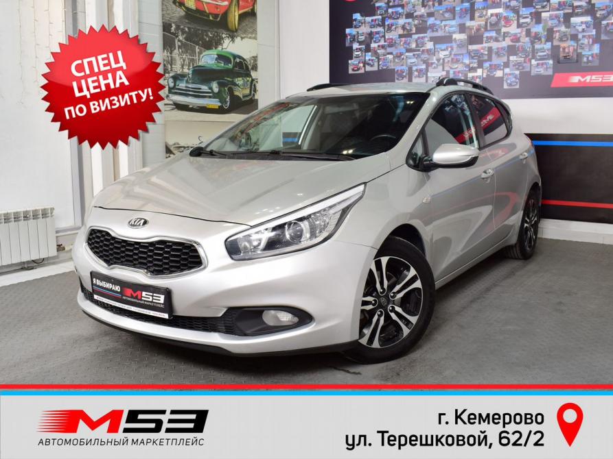 Kia Ceed II Кемерово  - изображение 1
