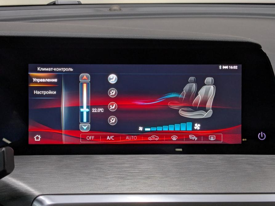 Changan CS35 Plus I Рестайлинг Москва  - изображение 23