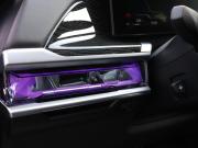 BMW 7 серии VII (G70) Москва  - изображение 54