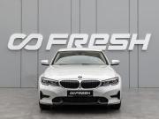 BMW 3 серии VII (G2x) Краснодар  - изображение 26