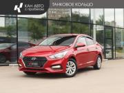 Hyundai Solaris II Казань  - изображение 17
