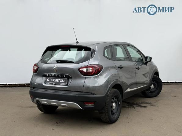 Renault Kaptur I с пробегом 2019 года, цена 1 460 000 рублей, 75801 км, внедорожник, Автокод Объявления