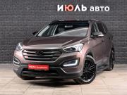 Hyundai Santa Fe III Екатеринбург  - изображение 21