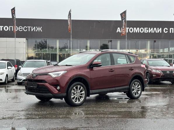 Toyota RAV4 IV (XA40) Рестайлинг с пробегом 2018 года, цена 2 059 000 рублей, 293096 км, внедорожник, Автокод Объявления