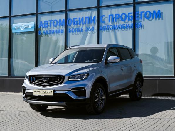 Geely Atlas Pro с пробегом 2022 года, цена 2 265 000 рублей, 25800 км, внедорожник, Автокод Объявления