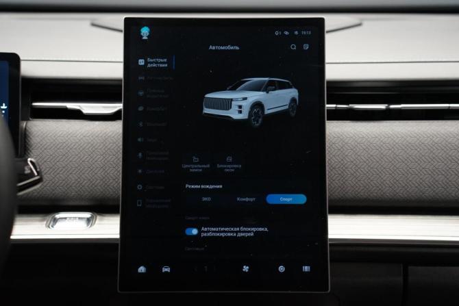 Jaecoo J7 I с пробегом 2024 года, цена 2 155 000 рублей, 57900 км, внедорожник, Автокод Объявления