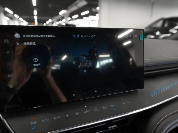 Toyota Camry IX (XV80) China Market с пробегом 2026 года, цена 4 190 000 рублей, 50 км, седан, Автокод Объявления