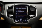 Volvo XC90 II Москва  - изображение 64