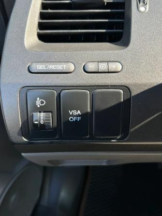 Honda Civic VIII с пробегом 2008 года, цена 740 000 рублей, 263024 км, седан, Автокод Объявления