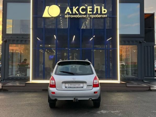 Lada (ВАЗ) Kalina I с пробегом 2012 года, цена 249 000 рублей, 176529 км, универсал, Автокод Объявления
