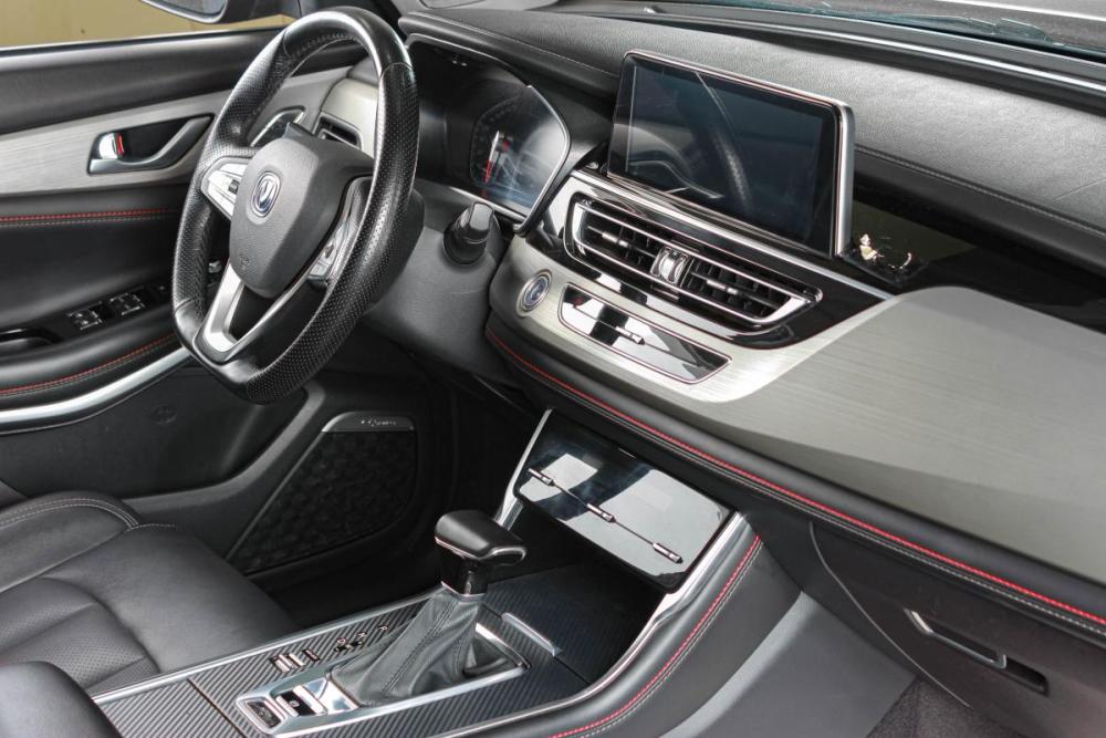 Changan CS75 I Рестайлинг Тюмень  - изображение 11