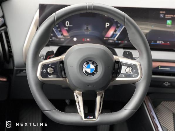 Новый BMW X3 IV (G45/G48) 2025 года, цена 6 790 000 рублей, внедорожник, Автокод Объявления