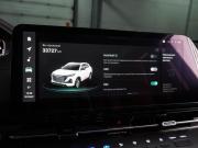Changan CS55 Plus II Воронеж  - изображение 38
