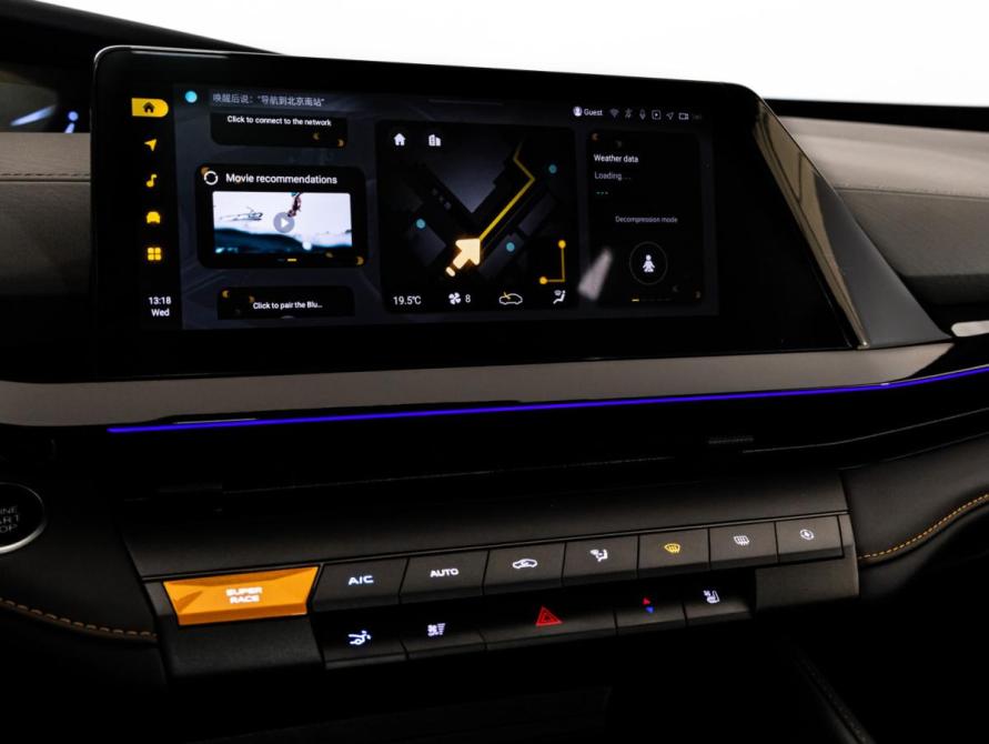 Changan UNI-V I Санкт-Петербург  - изображение 19