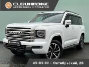 Haval H9 II Кемерово  - изображение 17