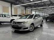Citroen C4 II Тверь  - изображение 20
