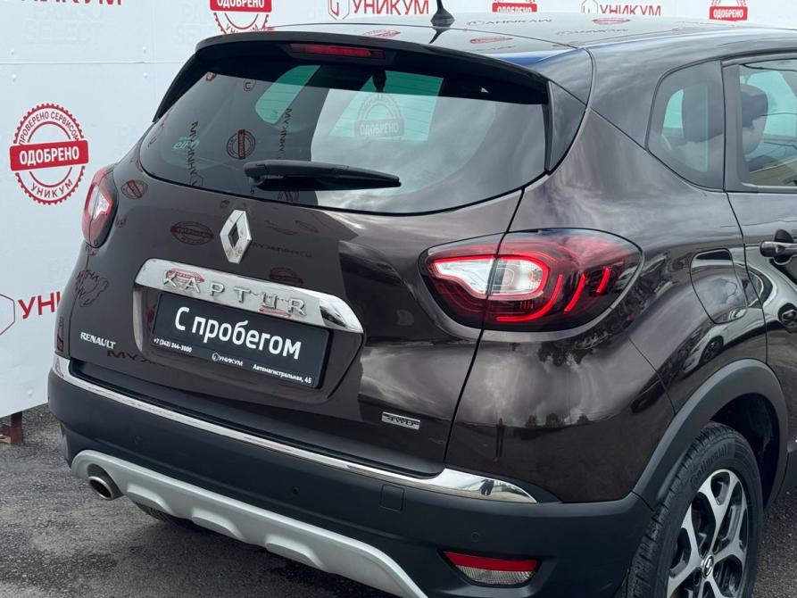 Renault Kaptur I Екатеринбург  - изображение 15
