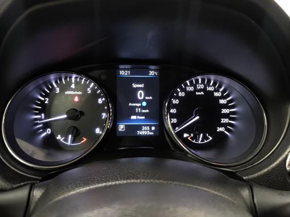 Nissan X-Trail III Рестайлинг с пробегом 2020 года, цена 2 020 000 рублей, 75001 км, внедорожник, Автокод Объявления