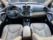 Toyota RAV4 III (XA30) Рестайлинг Ижевск  - изображение 29