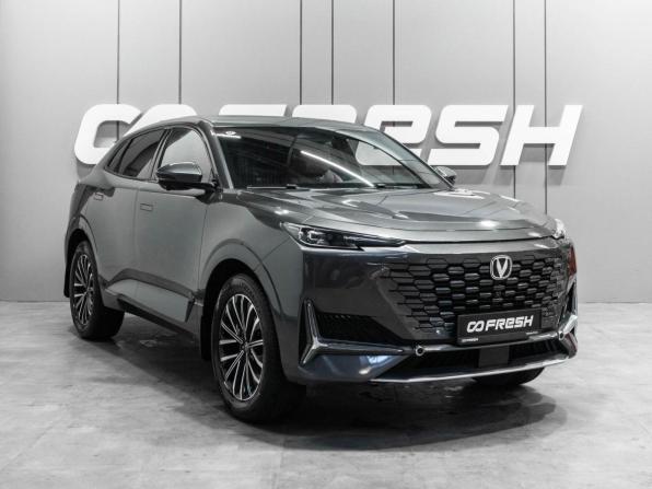 Changan UNI-K с пробегом 2023 года, цена 2 548 070 рублей, 42360 км, внедорожник, Автокод Объявления