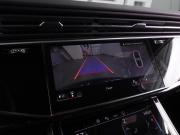 Audi Q7 II (4M) Рестайлинг Воронеж  - изображение 43