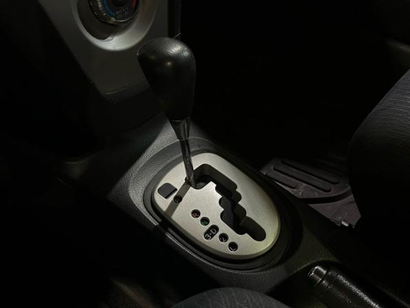 Toyota Yaris II с пробегом 2007 года, цена 599 900 рублей, 200212 км, седан, Автокод Объявления