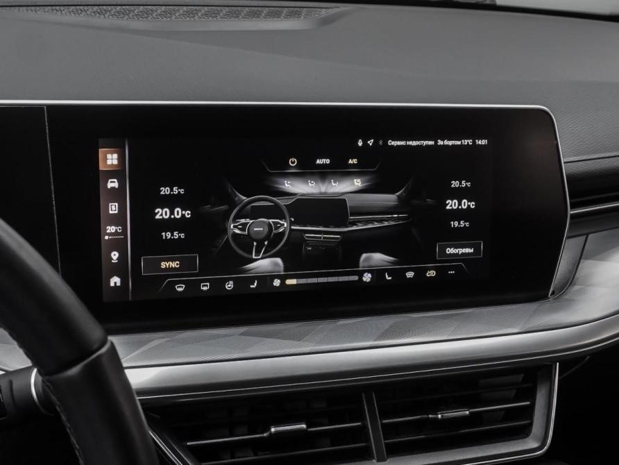 Haval F7 II Ростов-на-Дону  - изображение 13