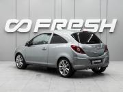 Opel Corsa D Ростов-на-Дону  - изображение 17