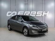 Hyundai Solaris I Рестайлинг Воронеж  - изображение 21