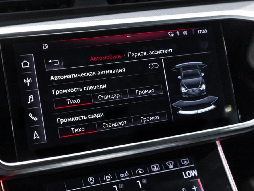 Audi A6 V (C8) Санкт-Петербург  - изображение 31