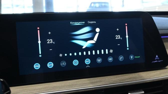 Chery Arrizo 8 с пробегом 2023 года, цена 2 200 000 рублей, 30000 км, седан, Автокод Объявления