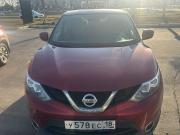 Nissan Qashqai II Ижевск  - изображение 26