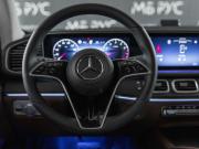 Mercedes-Benz GLE II (V167) Рестайлинг Москва  - изображение 45