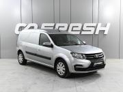 Lada (ВАЗ) Largus I Рестайлинг Ростов-на-Дону  - изображение 17