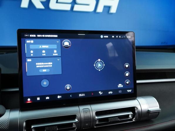 GAC Trumpchi Emkoo с пробегом 2022 года, цена 2 222 444 рубля, 32395 км, внедорожник, Автокод Объявления