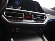 BMW 4 серии G22 G23 G26 Москва  - изображение 30
