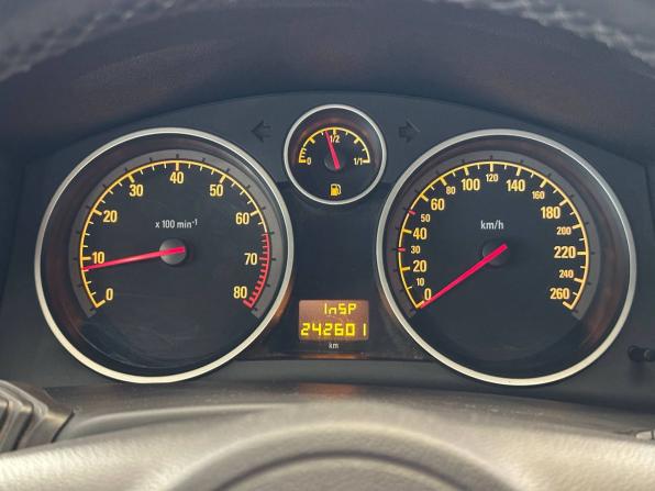 Opel Astra H Рестайлинг с пробегом 2009 года, цена 587 000 рублей, 242601 км, универсал, Автокод Объявления